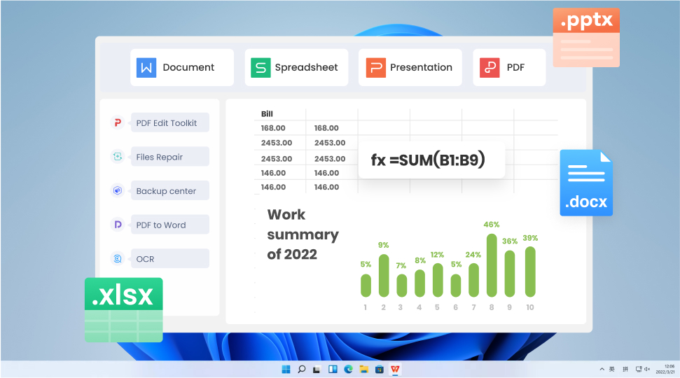 O WPS Office é um conjunto de programas de escritório integrado e gratuito